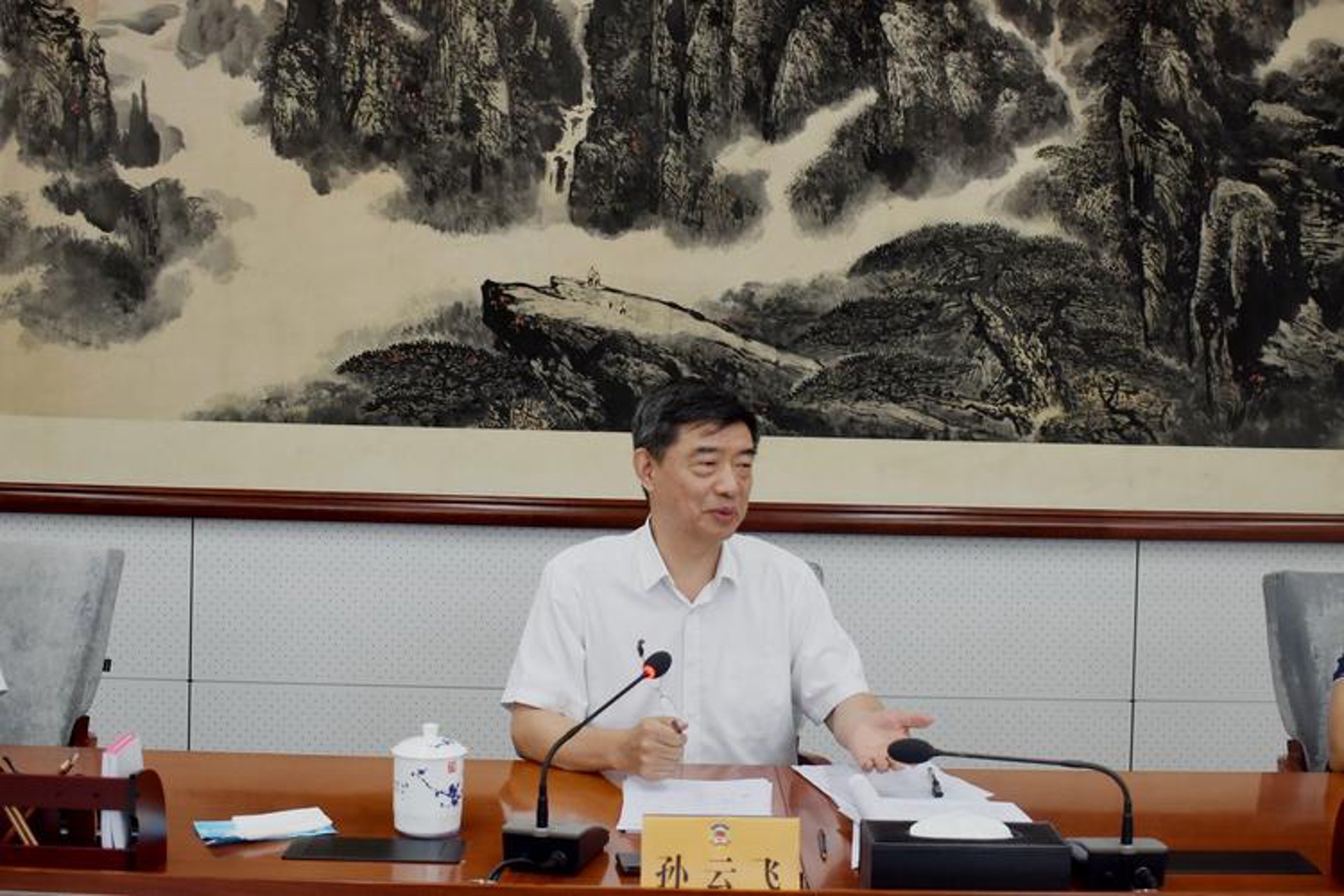 金桔企业管理