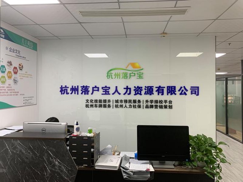 企业组织架构设计：构建高效的团队引擎