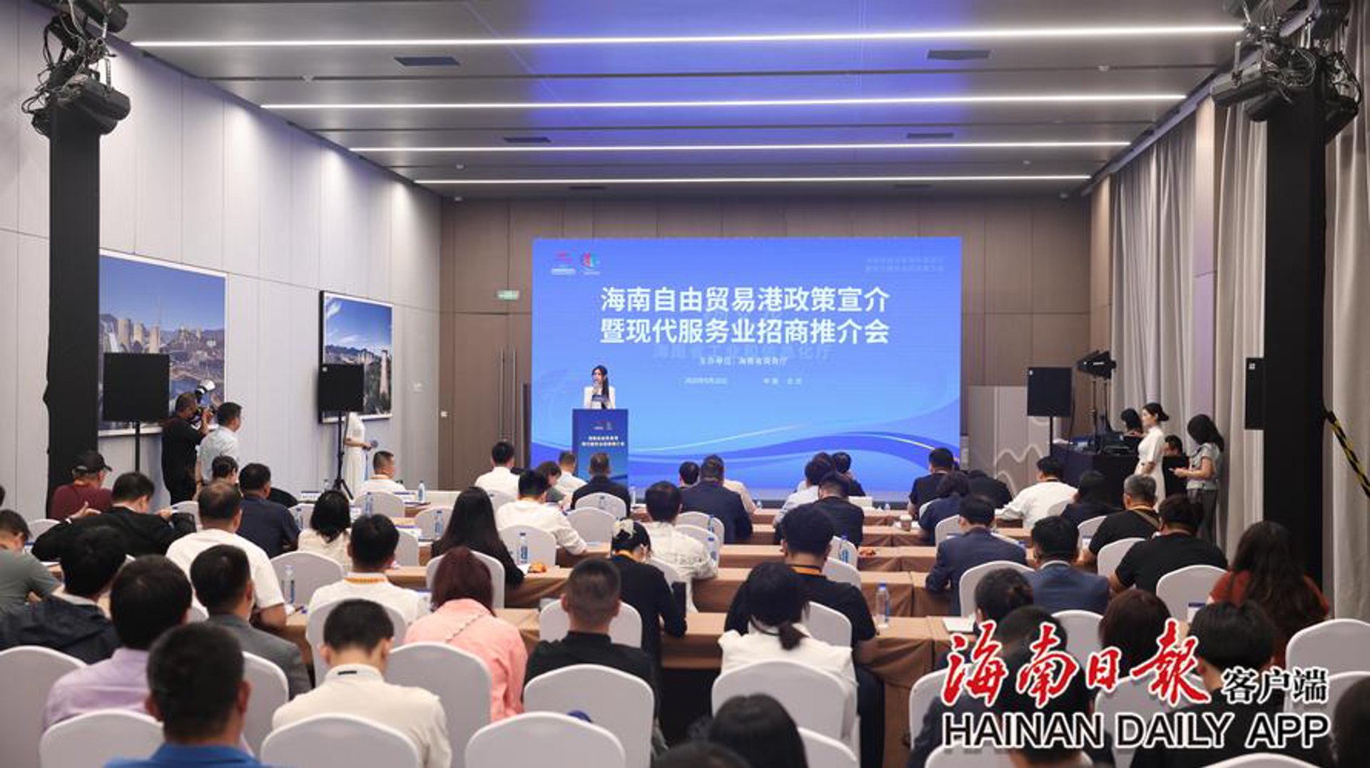 金桔企业管理